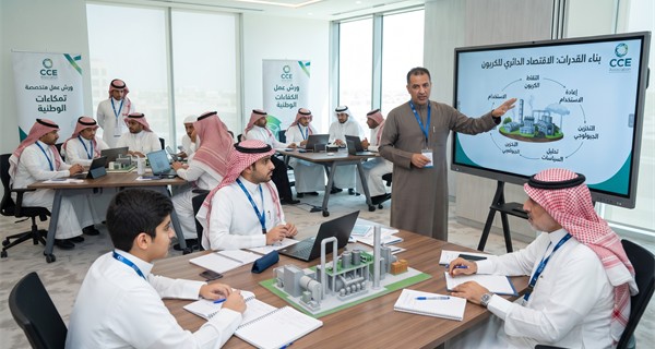 برامج المؤتمرات والمنتديات العلمية