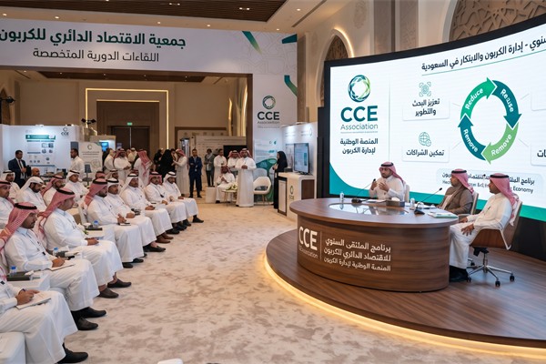 برامج المؤتمرات والمنتديات العلمية
